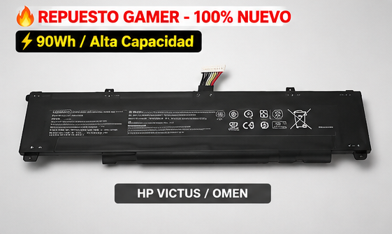 Batería HP vista 1